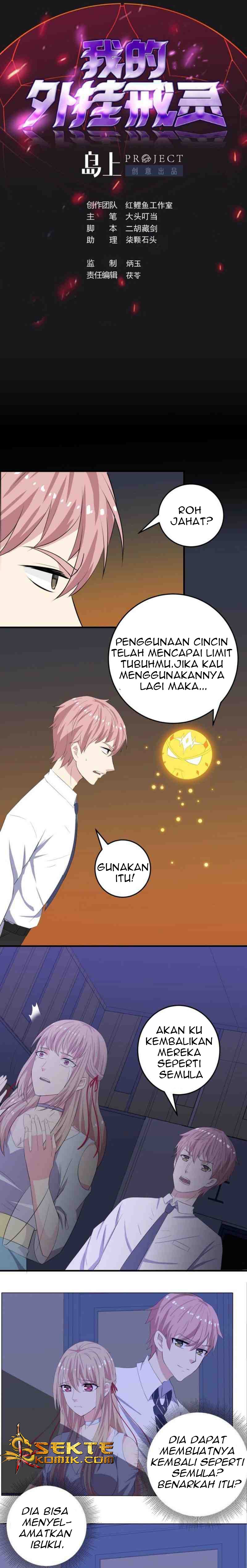 My Plug-in Spirit Ring Chapter 12 Gambar 2